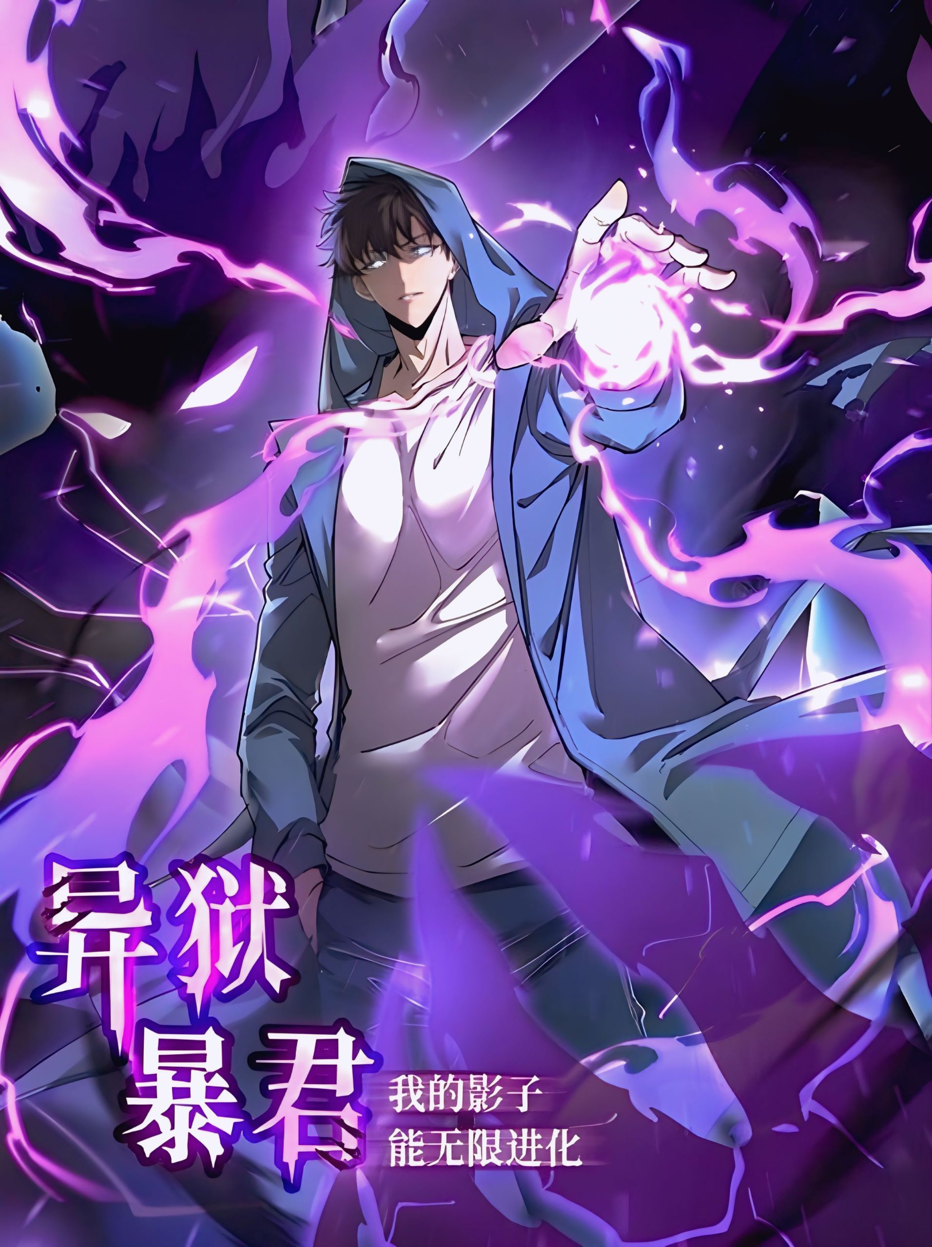 1750468184306